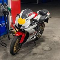 Yamaha YZF R-125 edizione 60esimo