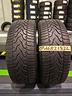 2-gomme-usate-quattro-stagioni-2055516-cp1682192