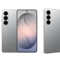 Samsung s26 512gb silvershadow