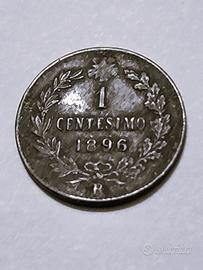Regno d’Italia U.I – 1 Centesimo 1896 NC