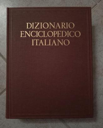 Treccani enciclopedia 1985, perfette condizioni