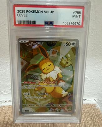 Carta pokemon