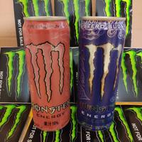 Lattine Monster Energy 