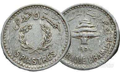 MONETA LIBANESE LIBANO 5 Piastre 1954 CODR29