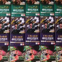 Pre-ordine Box One Piece Card Game OP08 OP10 OP12