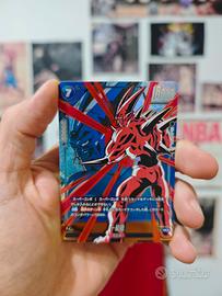 Syn Shenron FB07-026