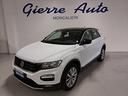 volkswagen-t-roc-1-serie-t-roc-1-0-tsi-style-
