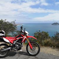 Honda CRF 250L