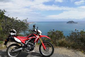 Honda CRF 250L
