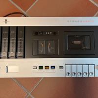 REGISTRATORE PHILIP N2510