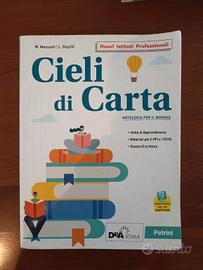 Cieli di carta