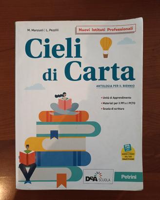 Cieli di carta