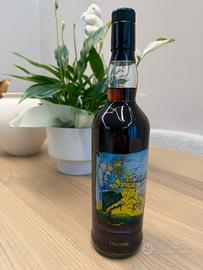 Macallan private eye