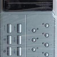 DMR Registratore Multiplexer digitale