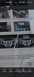 Android car Media player FORS FIESTA  2009/2014