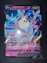 Galarian Cursola V Champion's Path 21/73