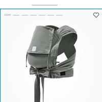Fascia portabebè Stokke Limas