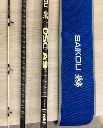 Canna surfcasting Yuki Saikou DSC A9