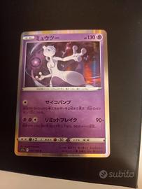 Carta Pokemon Mewtwo Olografica Giapponese