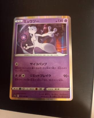 Carta Pokemon Mewtwo Olografica Giapponese