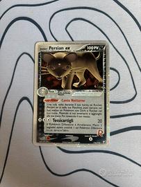 Persian ex 116/115 - EX Forze Segrete