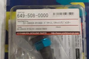 regolatore posteriore YOSHIMURA GSXR 600 750 1000