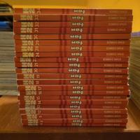 H2 serie incompleta Star Comics - Fan - prima ed.