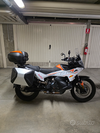 Ktm 790 adventure