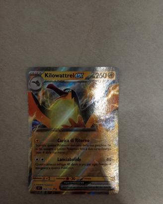 068-191 Kilowattrel IT near mint 