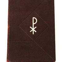 Messale Romano Quotidiano - Marietti Vintage 1966