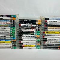 Lotto 45 giochi Playstation 3 giapponese