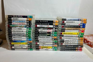 Lotto 45 giochi Playstation 3 giapponese