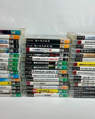 Lotto 45 giochi Playstation 3 giapponese