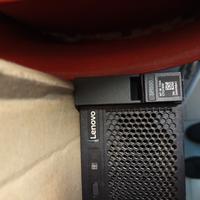 server Lenovo