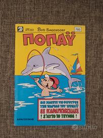 Raro Popeye Popai N. 785 Greco Vintage 1988