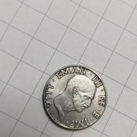 Moneta da 50 centesimi  1941 Vittorio Emanuele III