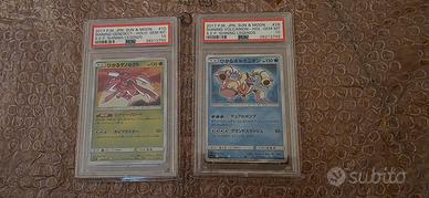 Shining Legend Ginesect e Volcanion