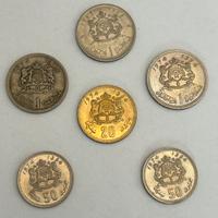 Collezione lotto 6 monete Marocco Dirham Santimat