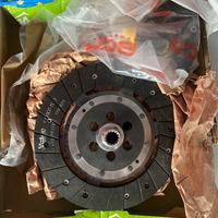 Frizione opel fiat 1.3 mjet