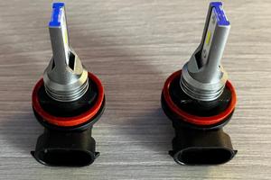 Lampadine Sealight H11, H8, H9