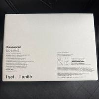 Fotocamera Lumix S1R II Nuova sigillata