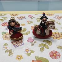 Thun carabinieri gli introvabili 