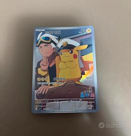 Pokemon TCG Capitan Pikachu CBB1C 07/09 Chinese