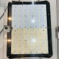 Lampade GNC per acquario marino