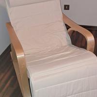 Poltrona a dondolo baige chiaro