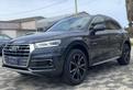 Audi Q5 Business 2.0 TDI 190CV S-Tronic quatt...