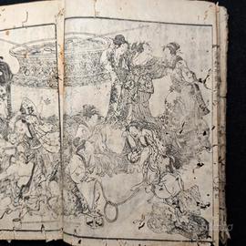 Libro Giappone Xilografia Edo 1800  Samurai Ninja