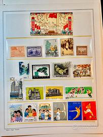 3 cartelle francobolli cinesi Cina + Michel:824/26