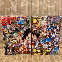 NUOVE Tantissime Serie Manga PARTE 13!