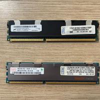 8GB Ram DDR3 1333Mhz